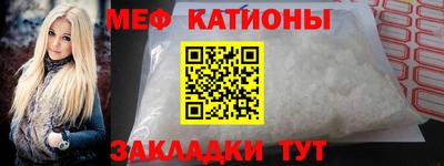 прущая мука Кулебаки