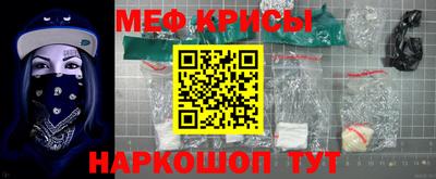 прущая мука Кулебаки