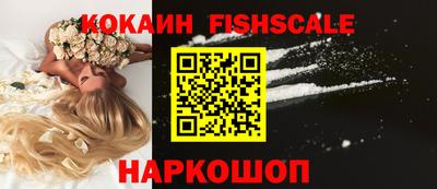 ешки Кунгур