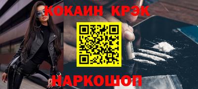 ешки Кунгур
