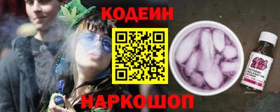 прущая мука Кулебаки