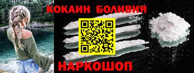 прущая мука Кулебаки