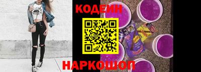 прущая мука Кулебаки