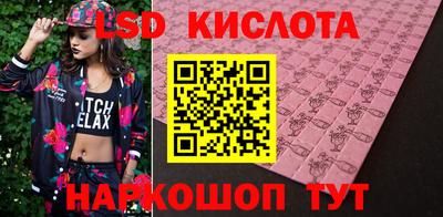 мяу мяу кристалл Кумертау