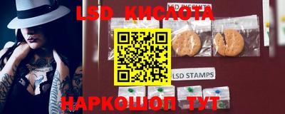мяу мяу кристалл Кумертау