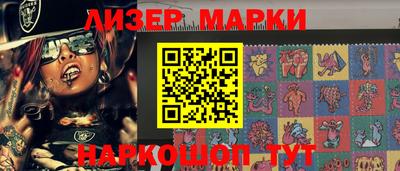ешки Кунгур