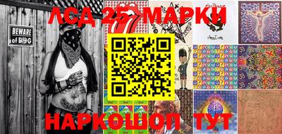 прущая мука Кулебаки
