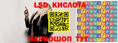 мяу мяу кристалл Кумертау