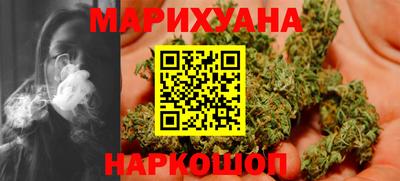 ешки Кунгур