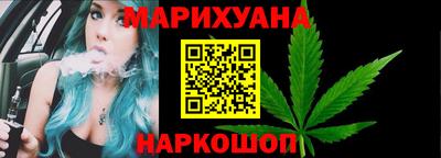 мяу мяу кристалл Кумертау