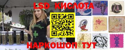 прущая мука Кулебаки