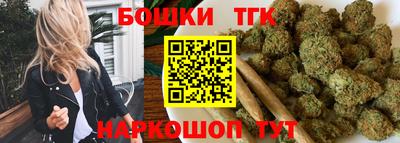 ешки Кунгур