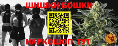 прущая мука Кулебаки