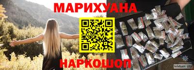 прущая мука Кулебаки