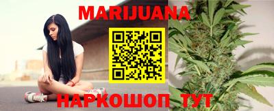мяу мяу кристалл Кумертау