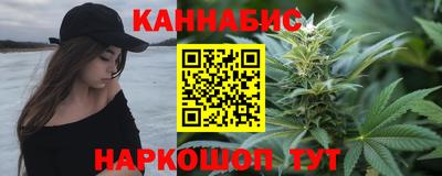ешки Кунгур