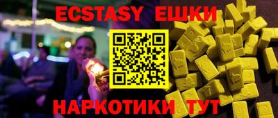 прущая мука Кулебаки