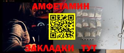 ешки Кунгур