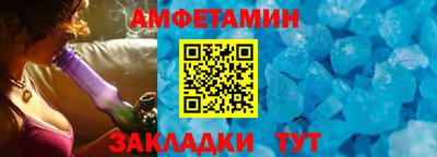 прущая мука Кулебаки