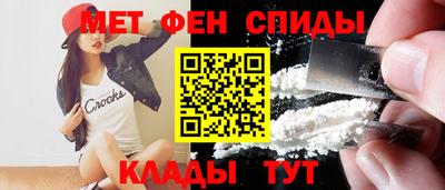 ешки Кунгур