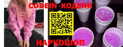 прущая мука Кулебаки