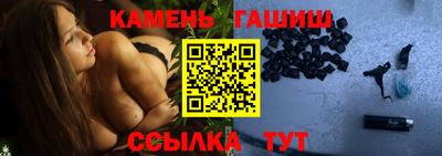 ешки Кунгур