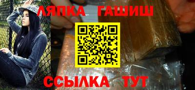 ешки Кунгур