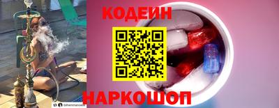 ешки Кунгур