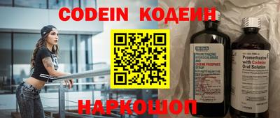 прущая мука Кулебаки