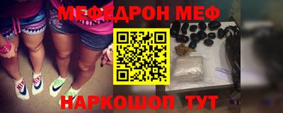 ешки Кунгур